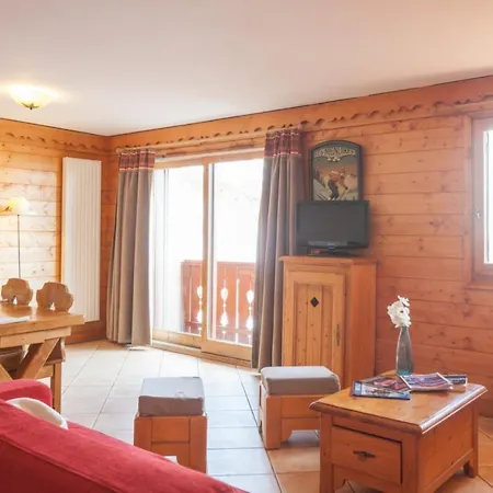 Les Alpages De Reberty 2p 3/4p Resort
